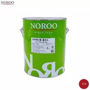 적색 플러스 에나멜 페인트 4L