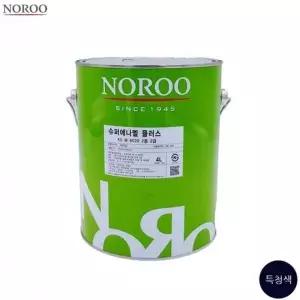 [콩심팥심]노루 슈퍼에나멜 플러스 특청색 유광 페인트 4L
