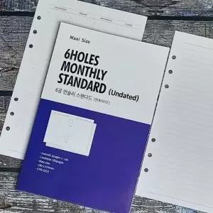 6공다이어리속지 리필문구 플래너속지 꾸미기템 A5