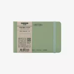 [문구/오피스] 포켓 6개월 그린 다이어리 01059 단순생활 위클리