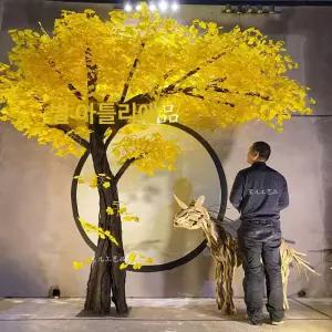 은행나무 모형 인조나무 나무 데코 인테리어 인조목