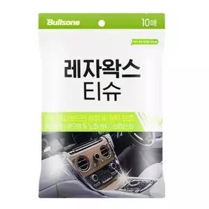 TBZ 세차용품 오염방지 유리세정제 티슈 유리크리너