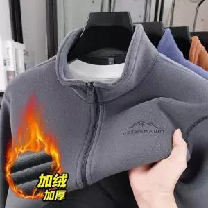 남성 추동 캐주얼 코트 점퍼 야상 야상사파리 아이템 차이나 양면맨투맨 트렌디 기모플리스 HT4