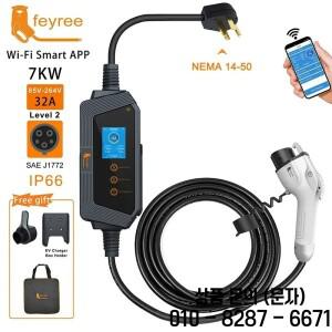 Feyree Type1 휴대용 EV 충전기 7KW 32A 1상 J1772 소켓(5m 케이블 포함) 자동차용 스마트 APP WIFI 제어
