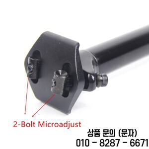 KS E20/E20 i 27.2 sestpost 이동 100 125mm 원격 제어 Dropper 안장 포스트 30.9/31.6mm 자전거
