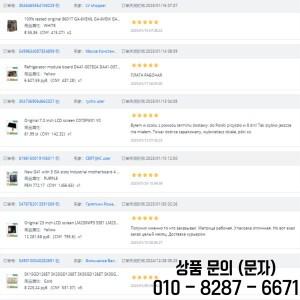 브랜드 뉴 오리지널 Cf2n 23mr Fx2n 12 입력 Plc 릴레이 케이블 Rs232 By Gx Developer Ladder