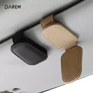 [무료배송]다름 선바이저 가죽 선글라스 클립 / 안경 클립