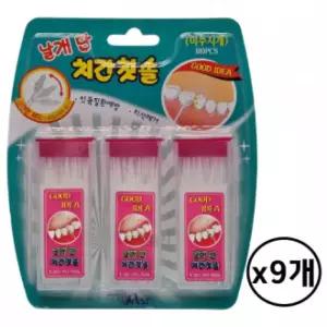 날개단 치간칫솔 180개 대용량 위생포장 세트 9개