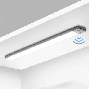 충전식 인테리어 라인등(60cm) 라인등 조명 인테리어조명 벽조명 간접조명 조명기구 무타공조명