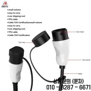 EV 충전기 더블 건 헤드 자동차 스테이션 1 상 5m 케이블 250V 32A 7KW 유형 IEC 62196 2 플러그