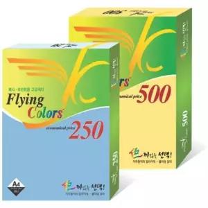 칼라용지 a4 연노랑 색상지 공예지 80g 큰사이즈 500매