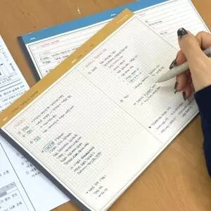 B5 모눈 떡메 노트패드 가로형