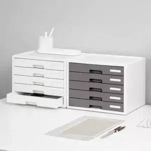 리템 와이드 캐비넷 5단 소형 수납장 작고 깊은 키큰