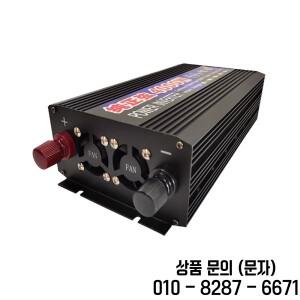 LED 디스플레이가 있는 태양광 자동차 인버터 순수 사인파 2000W DC 12V 전압 변환기 신제품