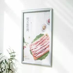 [콩심팥심]A3 은색 스냅액자 4359