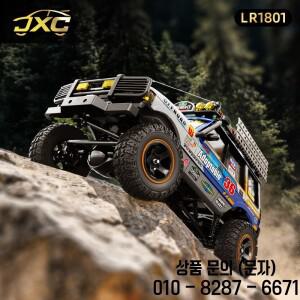 Jxc 프로페셔널 1/18 스케일 LR1801 RC 크롤러 4WD 오프로드 원격 조종 트럭 전지형 장난감 모델 소년용