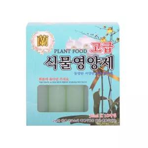 난 고급 식물영양제