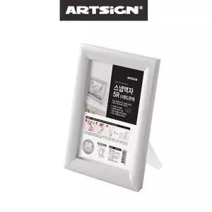 은색 탁상용 스탠드 테이블 스냅사진 액자 5R