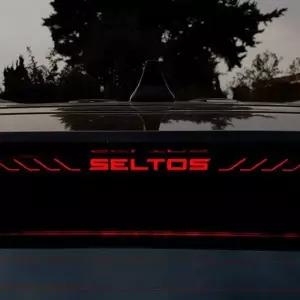 셀토스 보조브레이크마스크