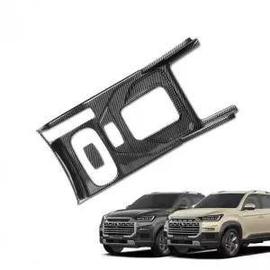 기어패널 커버 렉스턴 스포츠 칸 쿨멘 카본 몰딩