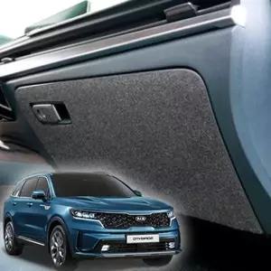 [콩심팥심]글로브박스커버 쏘렌토MQ4 퓨얼 스크래치방지