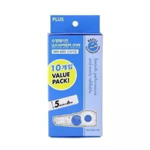[문구/오피스] 리필 수정테이프 속 비밀 가는 두꺼운 강력한 대용량