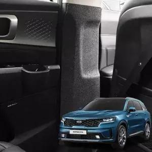 [콩심팥심]쏘렌토MQ4 스크래치방지 퓨얼커버 자동차튜닝