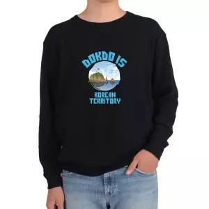 기모맨투맨 독도는 한국땅 독도는 우리땅 독도사랑해그림 다양한