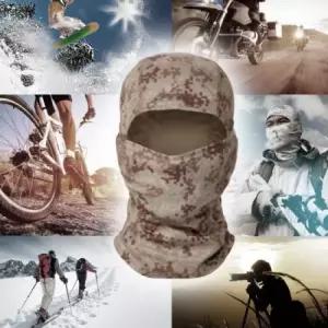 울브스 TM안면마스크 베이지밀리터리