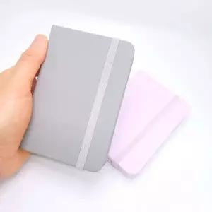 A7사이즈 미니수첩