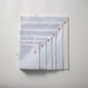 아톰 키핑케이스(A5) KC-232(A5 255x185mm)