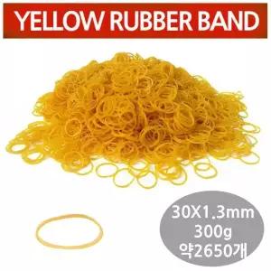 노랑 가정용 미용실 미용실고무줄 미니 고무줄 포장용품