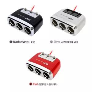 SF삼진 스위치 3구소켓 -블랙 멀티 충전 개별소켓 2구 자동차용품 트윈 3구 4구 시거잭 차량 차량전기