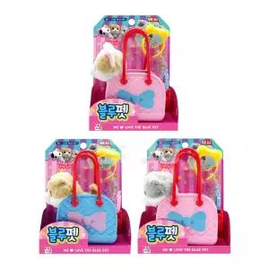 세주 블루펫 가방인형 강아지인형 고양이인형 밀크 나비 쿠키