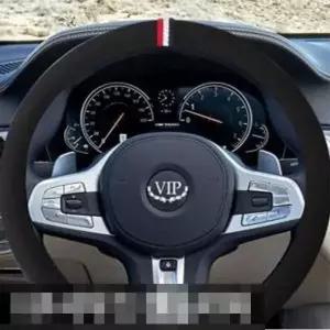 자동차 핸들커버 운전대 커버 덮개