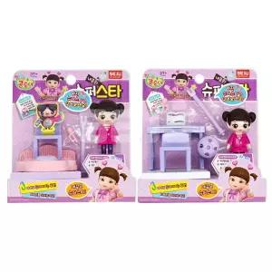 세주 콩순이 내꿈은 슈퍼스타