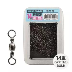 싸파 초강력 맨도래 14호 벌크 롤링 스냅 낚시 채비 초도래 도구 낚시맨 용맨 벌크맨 초맨 싸파맨