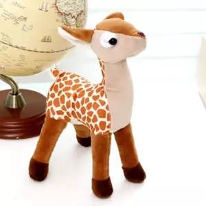 리얼애니멀 친구들 인형 사슴 동물 원아기선물 봉제 선물용 크리스마스 어린이 애착