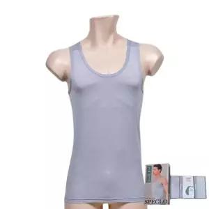 고 시원한 촉감 메쉬 스판 블라이스 남성 런닝 3매입