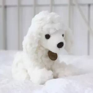 MIYONI 미요니(푸들)장식인형 장난감 완구 어린이선물 날선물 캐릭터 캐릭터봉제