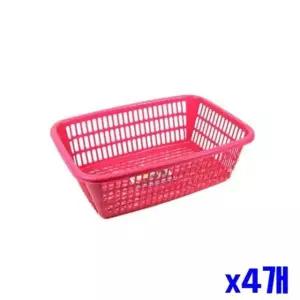 사각 소품 바구니 광주리 중 x4개 정리바스켓