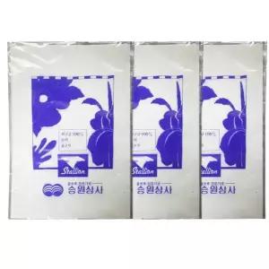 손세차 순면 융보루 타올 3개 보급형 유리창 차량용