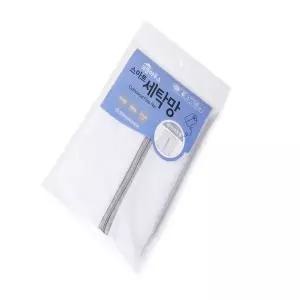 삼정크린 스마트 세탁망 와이셔츠용(27x40cm)