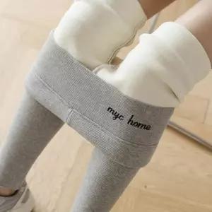 하이웨스트 양털레깅스 두툼한 골지 겨울 타이즈 보온 gPA2+9UJM