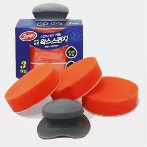 [RIZPICK]차량세차 보조도구 세정스펀지 손잡이형 왁스