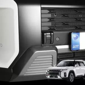 토레스 튜닝 견인 고리 커버 카본 몰딩 용품 자동차 신차 필수 악세사리 포인트