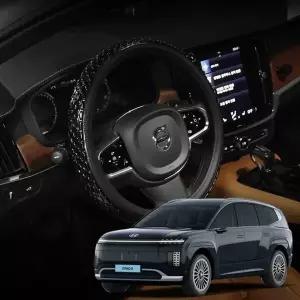 [RIZPICK]TBZ 아이오닉9 3D 논슬립 실리콘 원패턴 그립 핸들커버