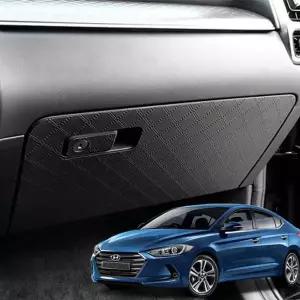 [RIZPICK]TBZ 가죽 글로브박스커버 아반떼AD 스크래치방지몰딩