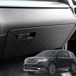 [RIZPICK]TBZ 가죽 글로브박스커버 카니발 KA4 스크래치방지몰딩