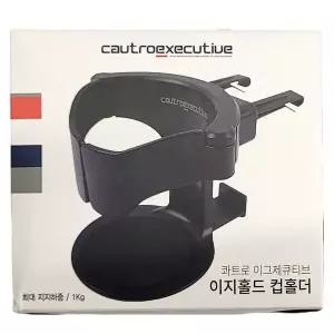 [RIZPICK]운전중 한손으로 넣기 좋아요 자동차 수납용품 컵홀더